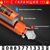 НЕМСКИ Преносим пневматичен бластер + ПОДАРЪК ЛЕД ФЕНЕР