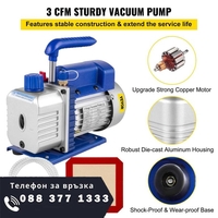 НЕМСКА Едностепенна вакуумна помпа с вакумен съд + ЛЕД ФЕНЕР