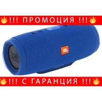 НЕМСКИ Комплект Преносима тонколона Charge 3 + JBL Слушалки + ЛЕД ФЕНЕР