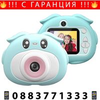 НЕМСКИ ДИГИТАЛЕН ДЕТСКИ ФОТОАПАРАТ снимки И Видеозапис 1080 + ЛЕД ФЕНЕР