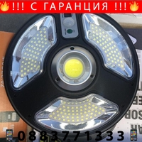 НЕМСКА Соларна LED лампа тип 