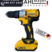 НЕМСКИ Акумулаторен Винтоверт STAHLMAYER XR 36V 8,0AH + Инструменти в Куфар + ЛЕД ФЕНЕР