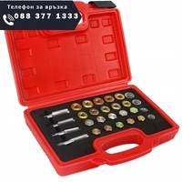 НЕМСКИ Комплект за ремонт на пробки на картер Mar-Pol M57609 64 части + ЛЕД ФЕНЕР