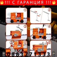 НЕМСКИ Уред за Заточване на Верига Универсална за Бензинови и Акумулаторни Резачки Точило Вериги + ЛЕД ФЕНЕР