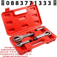 НЕМСКИ Комплект Гайкоцеп MAR-POL 4 части M58665 + ЛЕД ФЕНЕР