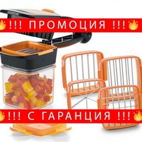 НЕМСКО Компактно кухненско ренде Nicer Dicer Quick, Топлоустойчиво + ЛЕД ФЕНЕР