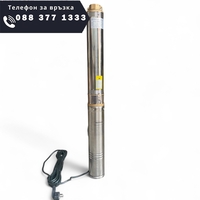 НЕМСКА Сондажна Дълбочинна Помпа с Турбина 1.5″ STAHLMAYER 1000W + ЛЕД ФЕНЕР