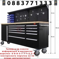 НЕМСКИ Подвижен Шкаф За Инструменти С Работен Плот ROCKFORCE+ЛЕД ФЕНЕР