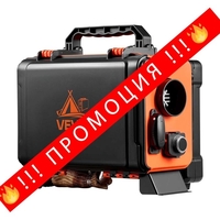 НЕМСКА 8KW дизелова печка за автомили + ЛЕД ФЕНЕР