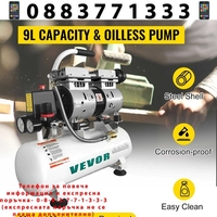 НЕМСКИ Професионален Въздушен компресор 9L + ЛЕД ФЕНЕР