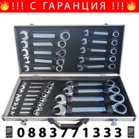 НЕМСКИ Звездогаечни Ключове Прави Тресчотни 6-32мм Тресчотка Комплект 22 части в метален куфар KRAFTROYAL + ЛЕД ФЕНЕР