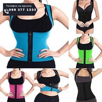 НЕМСКА Дамска неопренова жилетка с цип, Не стяга + ЛЕД ФЕНЕР.