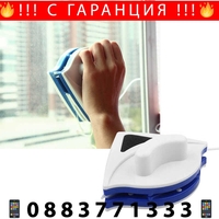 НЕМСКИ Магнитен чистач за прозорци за двоен или троен стъклопакет до 30мм + ЛЕД ФЕНЕР