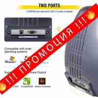 НЕМСКА Машина за рязане на винил + ПОДАРЪК ЛЕД ФЕНЕР