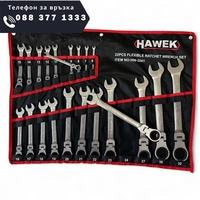 НЕМСКИ ЗВЕЗДОГАЕЧНИ ТРЕСЧОТНИ КЛЮЧОВЕ С ЧУПЕЩО РАМО 6-32 ММ 22 ЧАСТИ HAWEK + ЛЕД ФЕНЕР