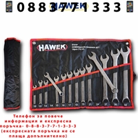 НЕМСКИ Професионален Комплект Звездогаечни Ключове HAWEK 14 части 10-32мм + ЛЕД ФЕНЕР