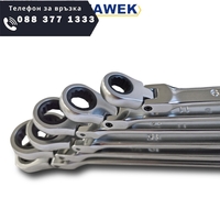 НЕМСКИ Удължени Подвижни Ключове Звезди с тресчотка Прави Дълги Чупещи 8-19мм Полски HAWEK + ЛЕД ФЕНЕР