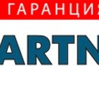 НЕМСКИ Комплект пневматични инструменти Partner , 5 части, С бързи връзки, Пистолет за боя с горно казанче + ЛЕД ФЕНЕР