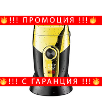 НЕМСКА Професионална Електрическа Самобръсначка VGR V-383