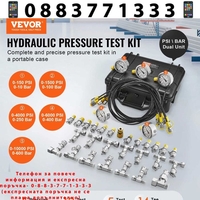 НЕМСКИ Комплект за хидравлични тестове под налягане + ЛЕД ФЕНЕР