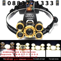 НЕМСКА Водоустойчив челник 5-LED Zoom диода, с презареждащи се батерии + ЛЕД ФЕНЕР