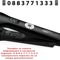 НЕМСКА Елегантна преса за коса Melisa, GoldMaster, Турмалинови плочи, 230C, Загрява бързо, Черна + ЛЕД ФЕНЕР