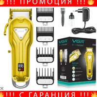 НЕМСКА VGR V-134 – Професионална Машинка-Подстригване На Коса И Брада