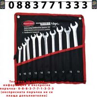 НЕМСКИ Комплект Звездогаечни Ключове дълги Rock Force + ЛЕД ФЕНЕР