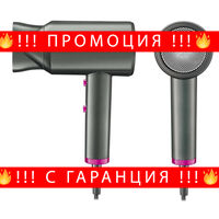 НЕМСКИ Професионален Сешоар VGR V-400 черен