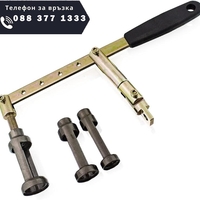 НЕМСКА СКОБА ЗА КЛАПАНИ УНИВЕРСАЛНА 8 части HAWEK + ЛЕД ФЕНЕР