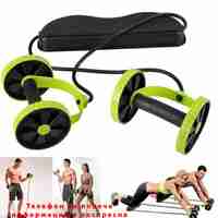 НЕМСКИ Уред за домашен фитнес Revoflex Xtreme + ЛЕД ФЕНЕР..