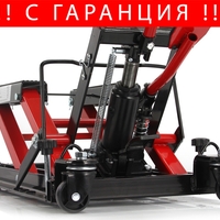 НЕМСКИ Хидравличен Сервизен Крик за Мотори и ATV Стойка Мотор АТВ HAWEK Полша + ЛЕД ФЕНЕР