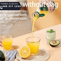 НЕМСКИ Мини преносим блендър с 6 остриета, Формата на шише, Капацитет 600 мл. + ЛЕД ФЕНЕР