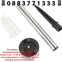 НЕМСКА Градинска соларна лампа, Водоустойчива, 1 брой + ЛЕД ФЕНЕР