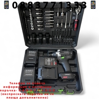 НЕМСКИ Ударен Гайковерт – Импакт (Винтоверт) 36V 8,0AH STAHLMAYER Акумулаторен + 40 Части Инструменти + ЛЕД ФЕНЕР