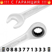 НЕМСКИ Комбиниран Комплект Ключове 27 части FORSAGE F-5150R +ЛЕД ФЕНЕР