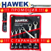 НЕМСКИ КОМПЛЕКТ СРЯЗАНИ КЛЮЧОВЕ 6 ЧАСТИ HAWEK + ЛЕД ФЕНЕР