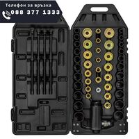 НЕМСКИ Хидравличен Комплект за Монтаж и Демонтаж на Шарнири Селенови Втулки Лагери Семеринги и други 49 части JCB JCB-949T1 + ЛЕД ФЕНЕР