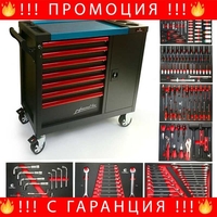 НЕМСКИ Професионален шкаф с инструменти EVERFORCE Maxi-Line +ЛЕД ФЕНЕР