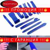 НЕМСКИ Комплект инструменти RockForce за демонтаж на интериорни елементи + ЛЕД ФЕНЕР