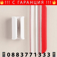 НЕМСКО Кухненско ренде ZIP Slicer + ЛЕД ФЕНЕР