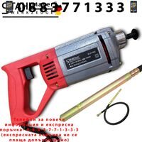 НЕМСКИ Електрически Иглен Вибратор за Бетон 35 мм x2м STAHLMAYER + ЛЕД ФЕНЕР