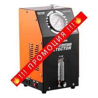 НЕМСКИ Автомобилен детектор за течове с дим + ПОДАРЪК ЛЕД ФЕНЕР