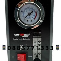 НЕМСКИ Уред за Откриване на Утечки чрез Пушек KraftWelle + ЛЕД ФЕНЕР