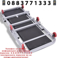 НЕМСКО Авто лежанка сгъваема работен стол за автосервиз KRAFTROYAL + ЛЕД ФЕНЕР