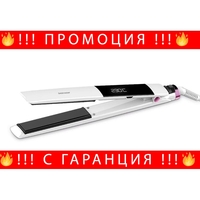 НЕМСКА Диамантена преса за коса, GoldMaster, 65W, Kератинови и турмалинови керамични плочи, 130-230C, сензорен цифров дисплей + ЛЕД ФЕНЕР.