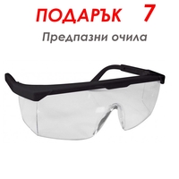 НЕМСКИ Бензинов Тример за Трева KRAFT ROYAL 74 куб. + 8 ПОДАРЪКА Бензинова Косачка + ЛЕД ФЕНЕР