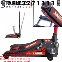 НЕМСКИ Нископрофилен Крик 4 тона Крокодил STAHLMAYER 83-465мм с две помпи + ЛЕД ФЕНЕР