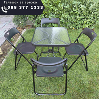 НЕМСКА Квадратна Маса Със Стъкло + 4 Сгъваеми Стола – 60 см +ЛЕД ФЕНЕР