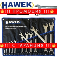 НЕМСКИ ЗВЕЗДОГАЕЧНИ ТРЕСЧОТНИ КЛЮЧОВЕ 8 – 32 ММ 13 ЧАСТИ HAWEK + ЛЕД ФЕНЕР